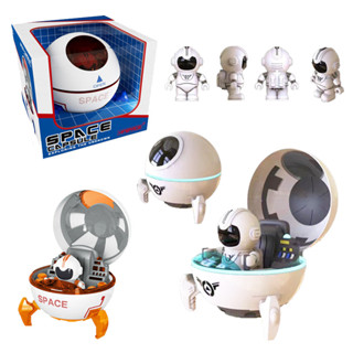 現貨《兒童玩具】星際太空飛船 ♥ 模型燈光音樂 益智組裝玩具 太空艙 太空人 ♥ 商檢合格 親子互動 玩具