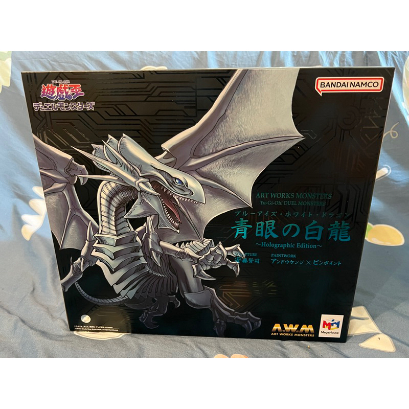 現貨 全新 青眼白龍 MegaHouse 公仔 遊戲王 運輸箱