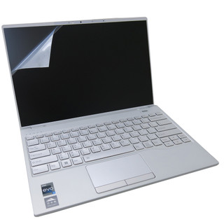 【Ezstick】FUJITSU UH-X FPC02717LK 靜電式筆電螢幕貼｜鏡面/霧面可選