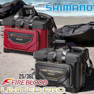 (中壢鴻海釣具)《SHIMANO》BA-112S 軟式冰箱 軟冰 釣魚專用 25L 36L 置物箱 收納 保冷 限宅配