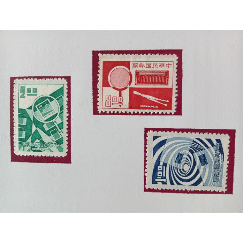 民國60.61年版集郵，亞洋郵盟，交通建設郵票