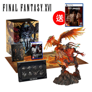 PS5 Final Fantasy XVI 中文典藏版 最終幻想16 太空戰士16 FF16【再送PS5審判之逝遊戲片】