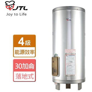 【聊聊享優惠 分期零利率】喜特麗 JT-EH140D 儲熱式電熱水器 40加侖 標準型 JTEH140 高雄贈免費安裝