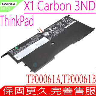 LENOVO X1C 原裝電池-聯想ThinkPad New X1 Carbon 20BTA01TCD， 00HW002