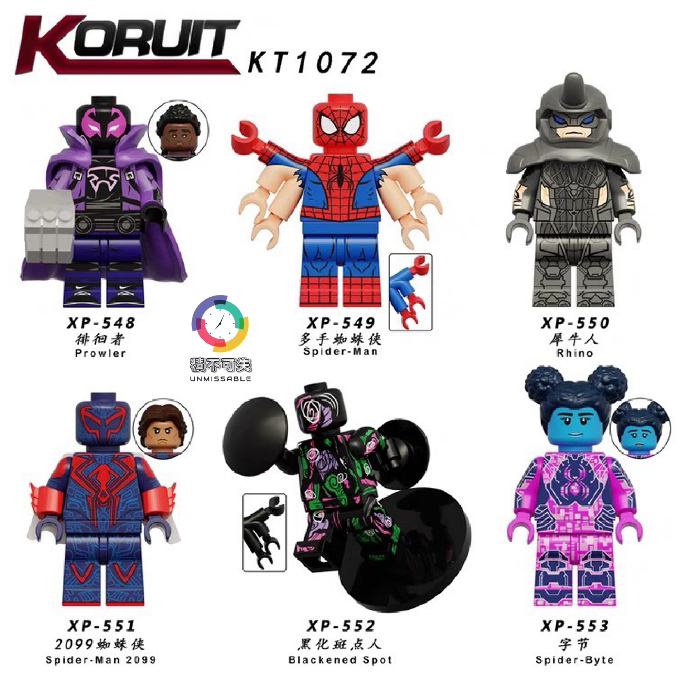 【積不可失】KT1072 蜘蛛人穿越新宇宙  徘徊者邁爾斯2099蜘蛛人黑化斑點人 積木人偶 第三方廠牌 兼容樂高