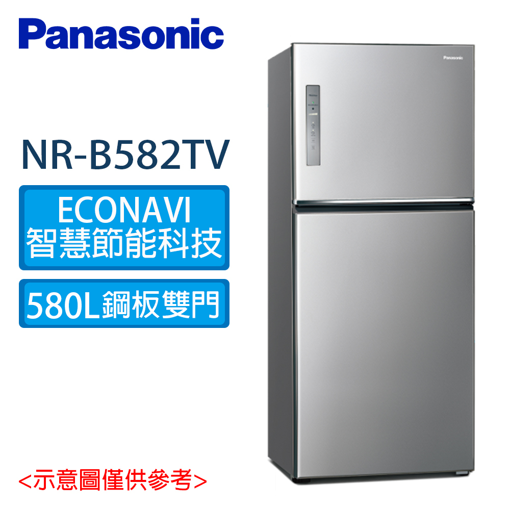 Panasonic國際牌 580L 無邊框鋼板系列 雙門 變頻冰箱 NR-B582TV-S/K