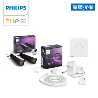 Philips 飛利浦 Hue 智慧照明 Hue Play 電競光效組