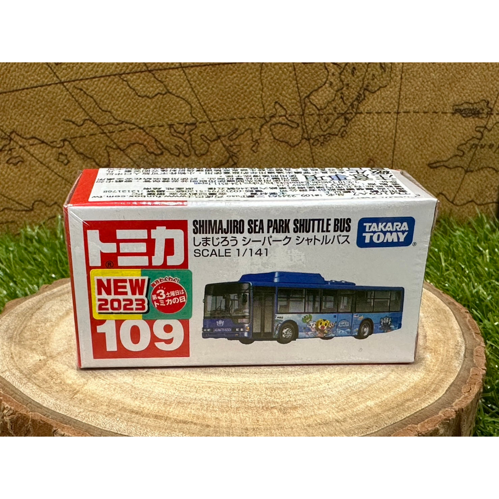 【星宇玩具】多美 TOMICA No.109 三菱Fuso 巧虎巴士