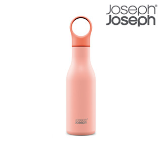 joseph joseph loop真空保溫瓶 500ml (珊瑚粉)