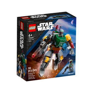 ||高雄 宅媽|樂高 積木|| LEGO“75369 Star Wars 星際大戰 波巴費特 小機甲”