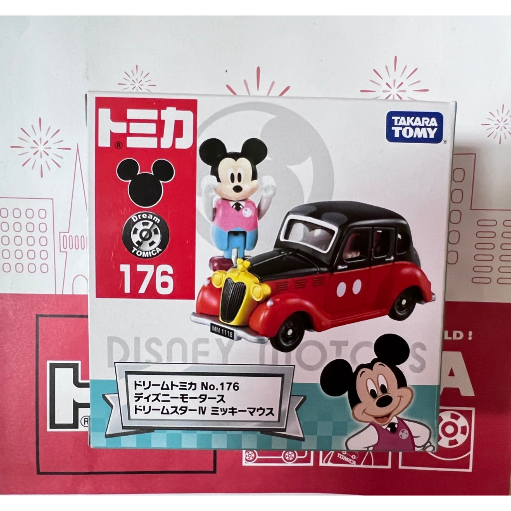 DREAM TOMICA 176 米奇老爺車+人偶  (全新未開) ＊現貨＊