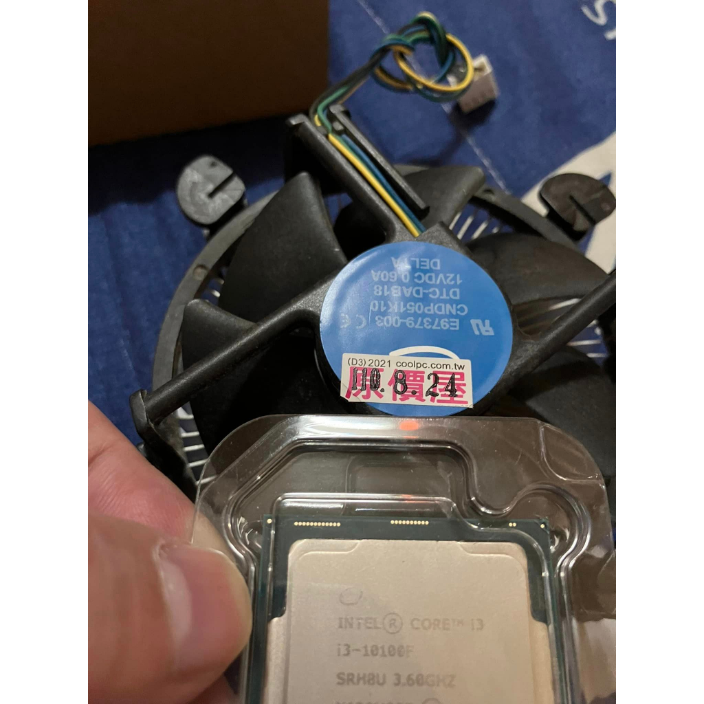 開蘭二手 intel I3-10100F 處理器 CPU 保內2024/9