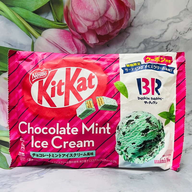 ［大貨台日］日本 雀巢 kitkat 薄荷巧克力冰淇淋風味餅乾 10枚入 威化餅    ^_^多款供選