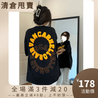 CHAOO 植絨刺繡 T恤 短袖 美式復古 復古 情侶裝 oversize 黑色衣服 原宿風 ins 風 女生上衣