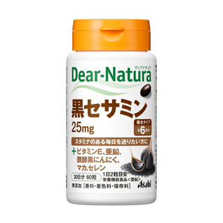 朝日食品 Asahi Dear Natura 芝麻素 30日60粒