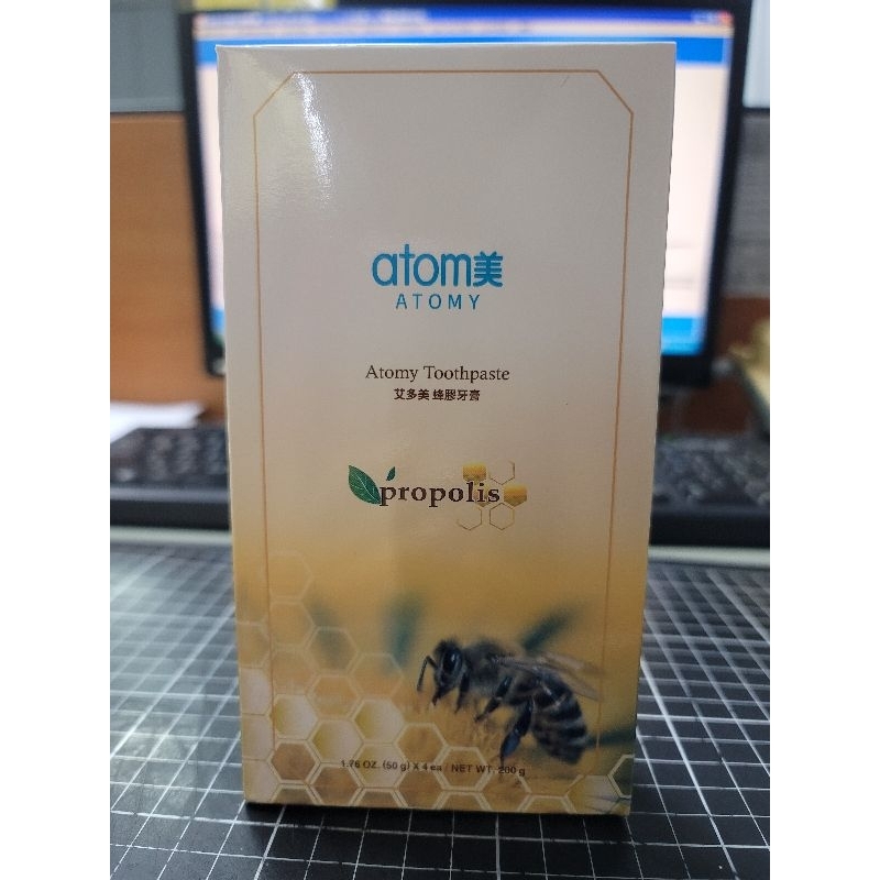 艾多美蜂膠牙膏50g 4入/盒【買一送一包衛生紙】