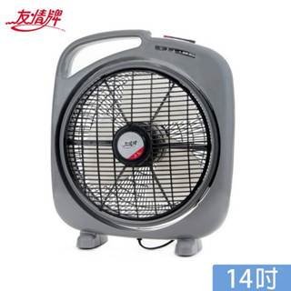 友情 14吋 按鍵式箱扇 電風扇 KB-1482