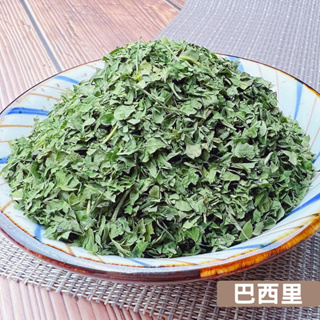 搭嘴好食 即食沖泡巴西里末(洋香菜)60g 乾燥蔬菜系列