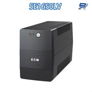 昌運監視器 Eaton 伊頓 飛瑞 5E1650LV 在線互動式 1650VA 110V UPS 不斷電系統