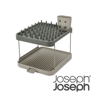 英國Joseph Joseph Duo雙層瀝水碗碟架
