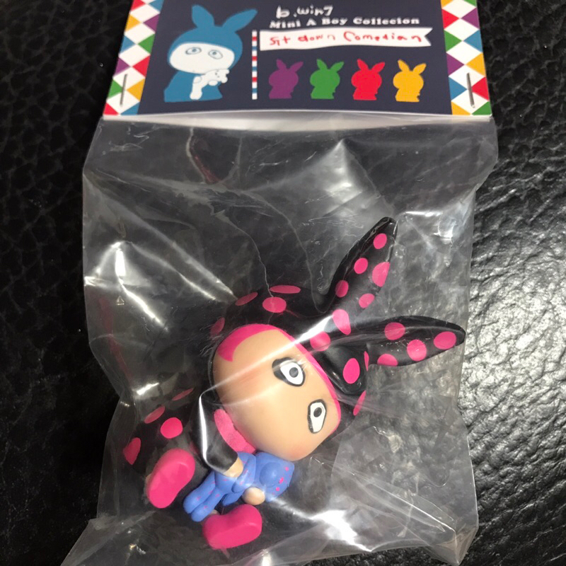 how2work b wing的價格推薦- 2025年12月| 比價比個夠BigGo