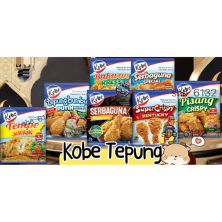 Kobe Tepung Besar 大包 調味粉
