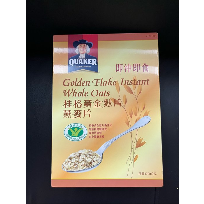 QUAKER 桂格 黃金麩片燕麥片一盒1700g   289元---可超商取貨付款