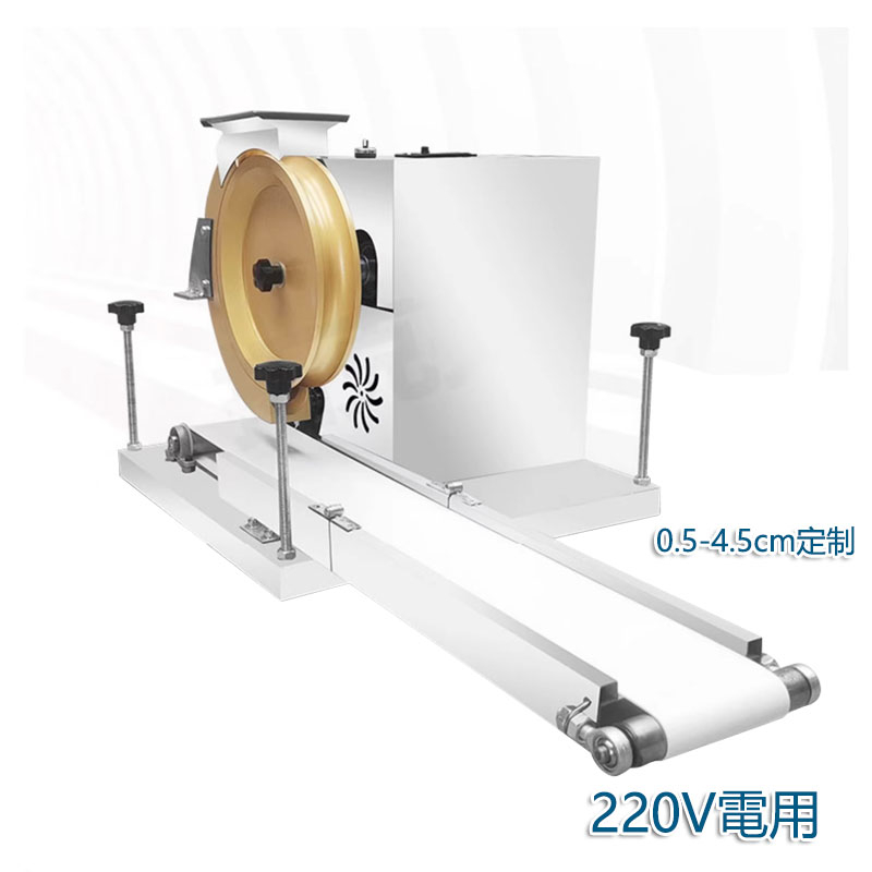 5Cgo.【批發】商用搓圓機小型多功能湯圓麻團芋圓地瓜丸揉圓機滾圓機支持定製220V 含稅可開發票t728758