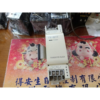 X-8EYT FX-16EX FX-8EX FX-8EYR FX-16EYT FX-16EYR 歡迎訊價
