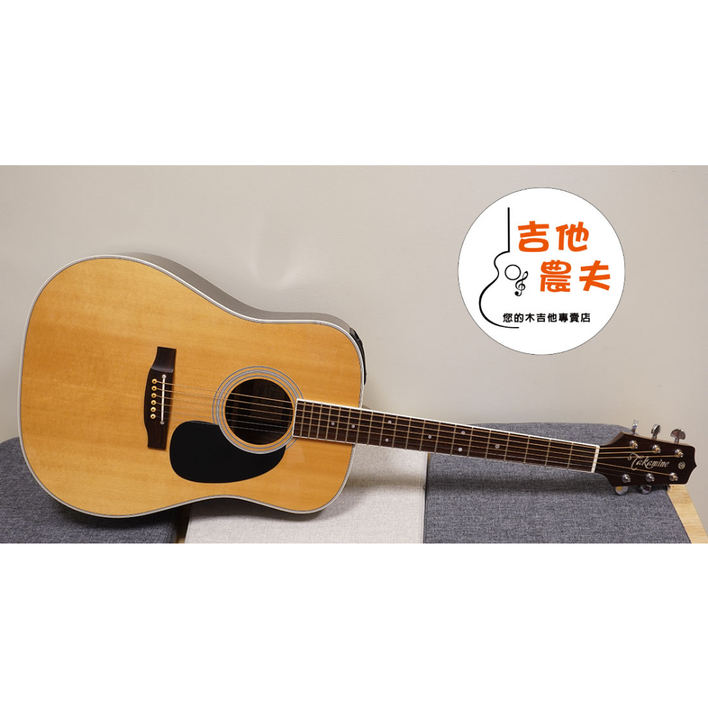 TAKAMINE EF360GF 【吉他農夫】
