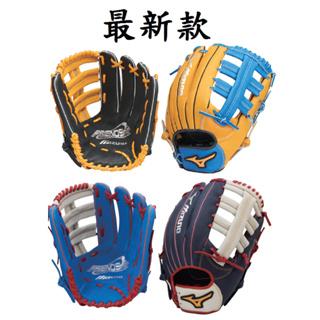 新款 即戰型手套 外野手套 美津濃 MIZUNO 美津濃 棒球 壘球手套 壘球 正手 反手 棒球手套 外野 手套