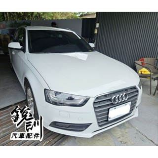 銳訓汽車配件精品-臺南麻豆店 2014 奧迪 A4 安裝 RMG前後行車記錄器