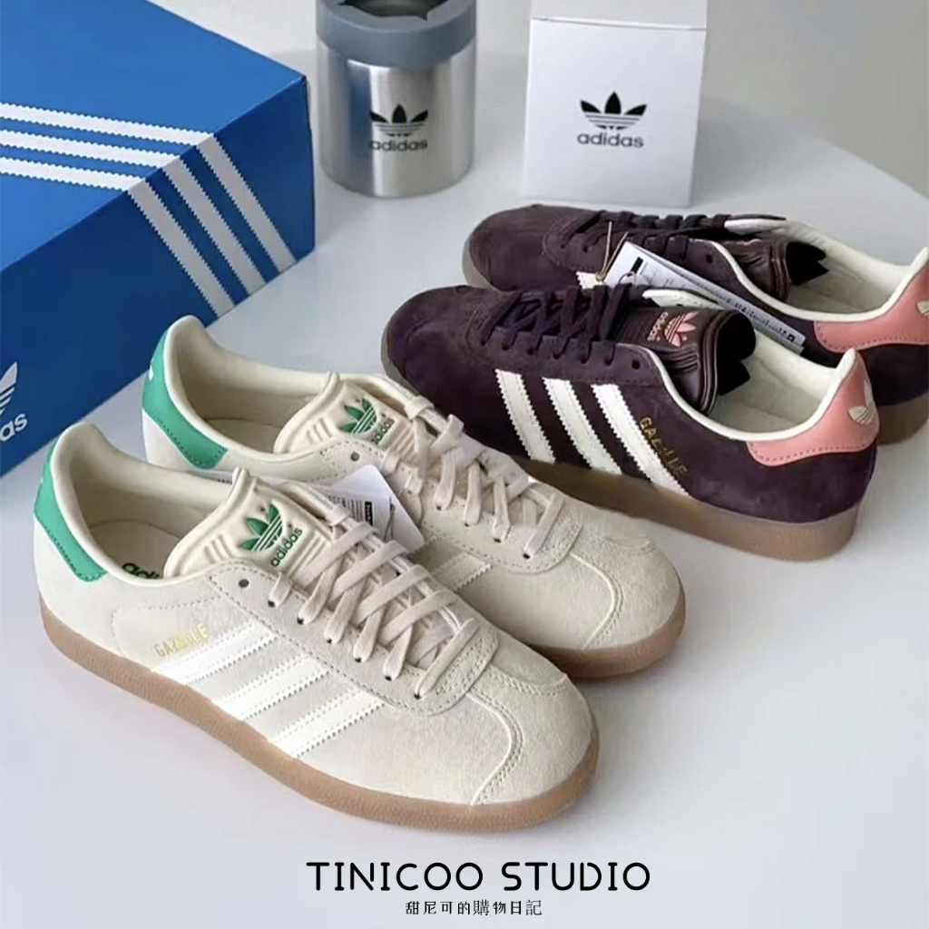 TINI- Adidas Originals Gazelle W 米白 棕 白緑 粉棕 板鞋 IF3235 IF3233