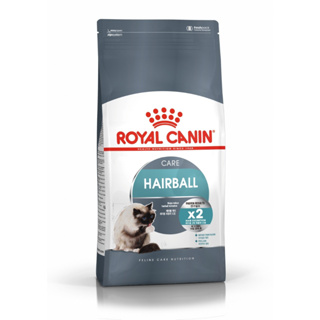 法國 皇家 貓飼料 IH34 有效化毛 成貓 2kg 4kg 10kg ROYAL CANIN