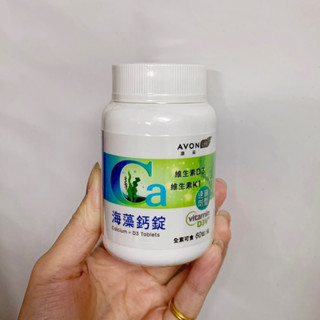 WaMo🌞 雅芳康採海藻鈣錠 60錠/瓶