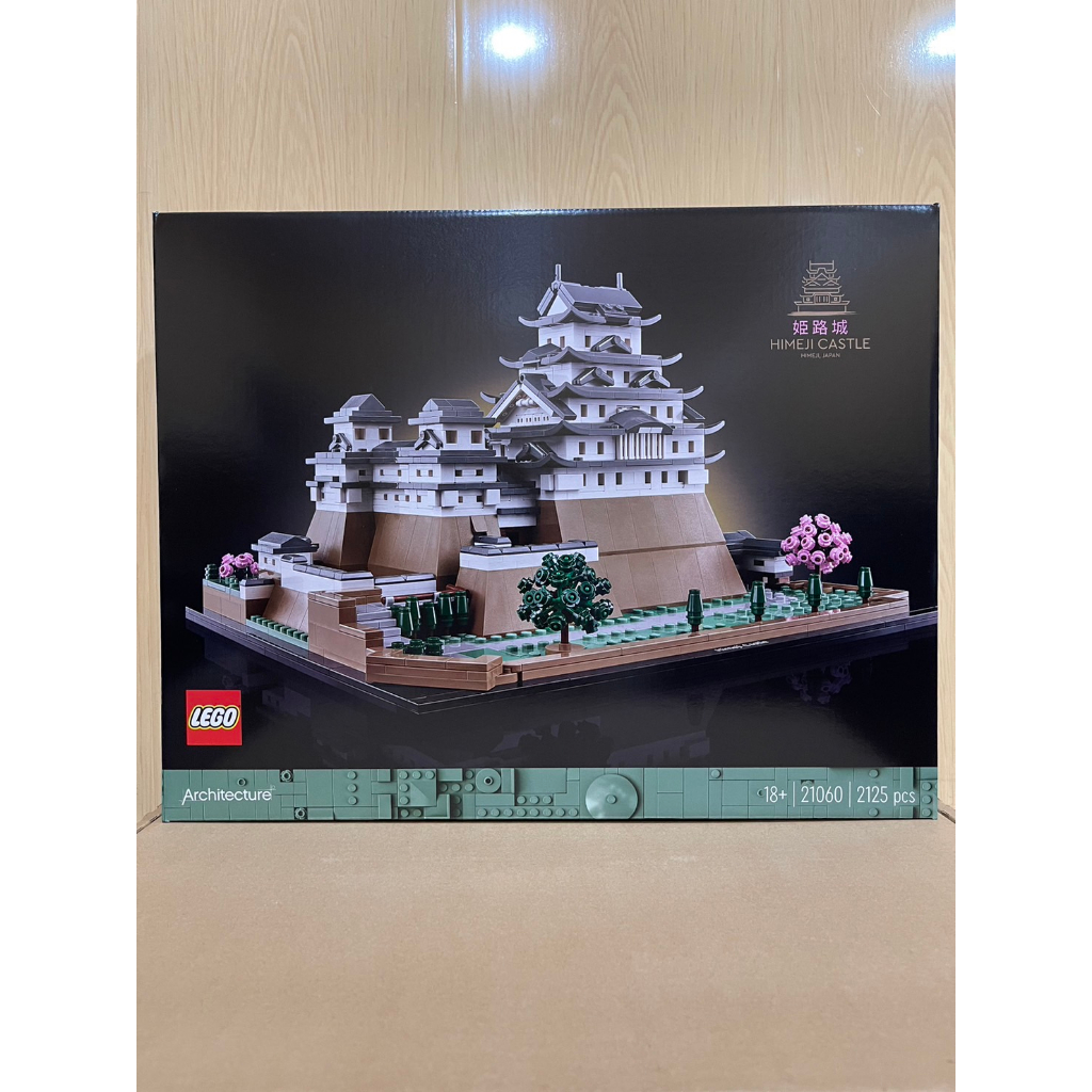 JCT LEGO樂高-Architecture 建築系列-姬路城 21060