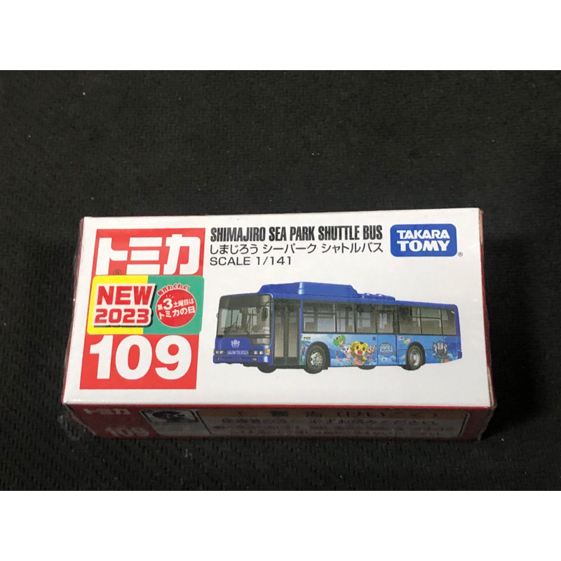 多美 tomica 小汽車 紅盒 109 巧虎 巴士 shimajiro sea park shuttle bus