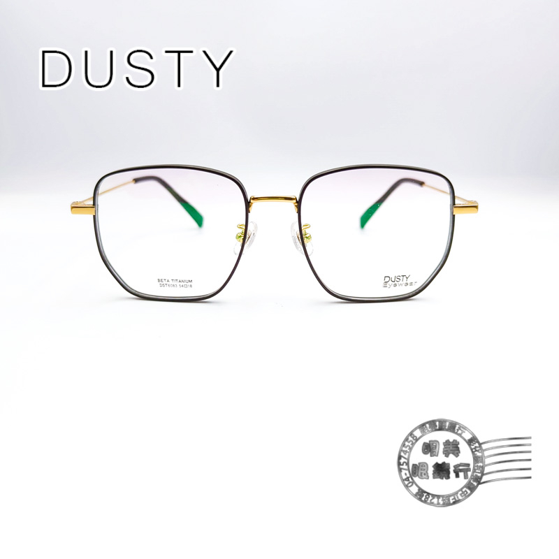DUSTY  DST6083 COL.C1 玫瑰金X黑色鏡腳多角形鏡框/鈦光學鏡架/明美鐘錶眼鏡