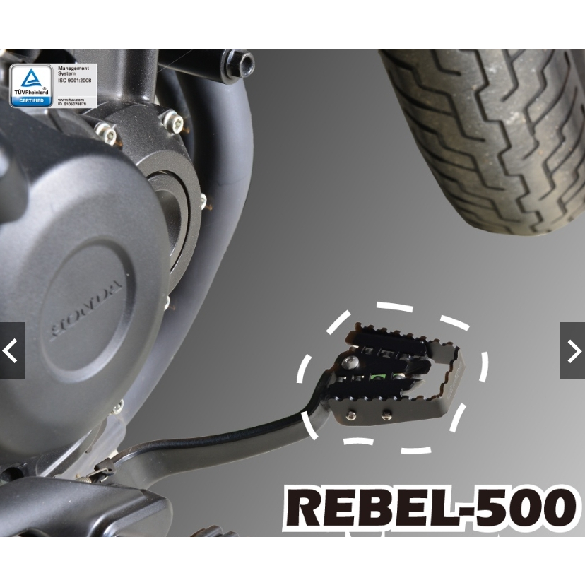 【WP MOTO】HONDA REBEL 500 21-23 煞車腳踏桿加大座 DMV