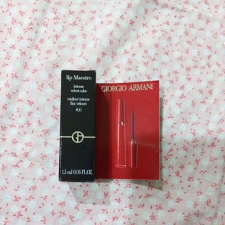 全新 GIORGIO ARMANI GA 奢華絲絨訂製唇萃 色號400 1.5ml 唇膏