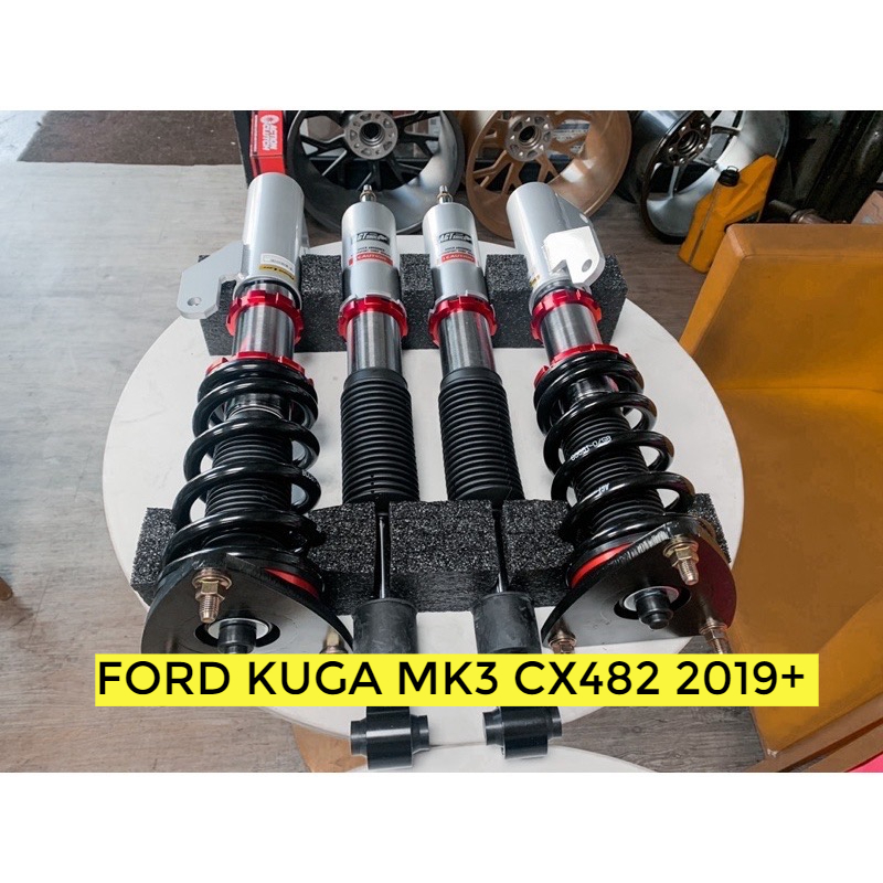 FORD KUGA MK3 CX482 2019+AGT Shock 倒插式避震器 改善過彎側傾 兼顧舒適與操控 需報價
