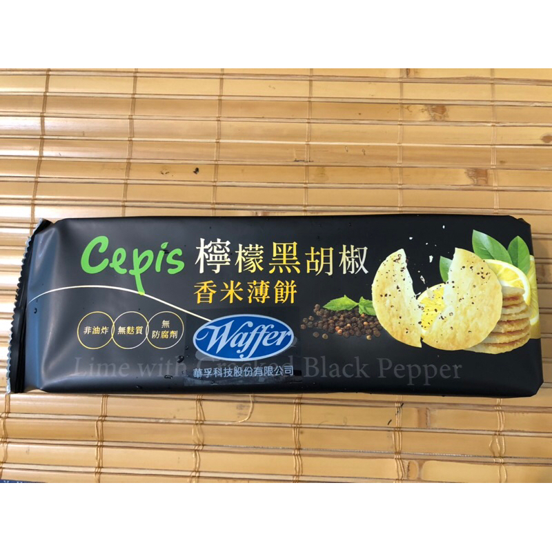 Cepis 檸檬黑胡椒香米薄餅100g（神達）