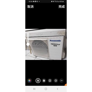 2017年，一級能效~國際1噸變頻分離式冷氣，2.8kw，型號CS-K28BA2，保固3個月，大戶藥師二手中古家電