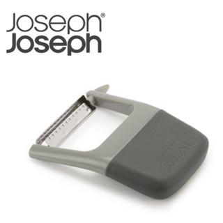 Joseph Joseph Duo 輕巧刨絲器(灰) 英國 刨絲 廚具