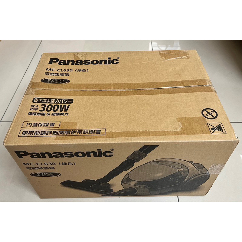 Panasonic國際牌氣流式免紙袋吸塵器MC-CL630 (綠色）