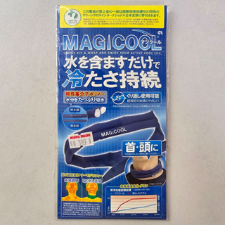 日本 MAGICOOL 冰巾 製冷 涼爽 降溫 冷感 戶外 圍脖 頭巾 ♥ 正品 ♥ 現貨 ♥