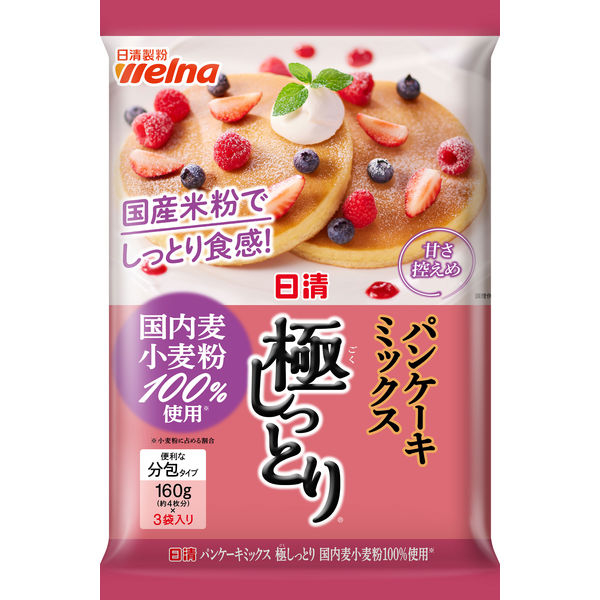 【東洋果子店】《鬆餅粉》日清 濕潤口感鬆餅粉480g(粉紅袋) ．4902110252033．日本原裝進口