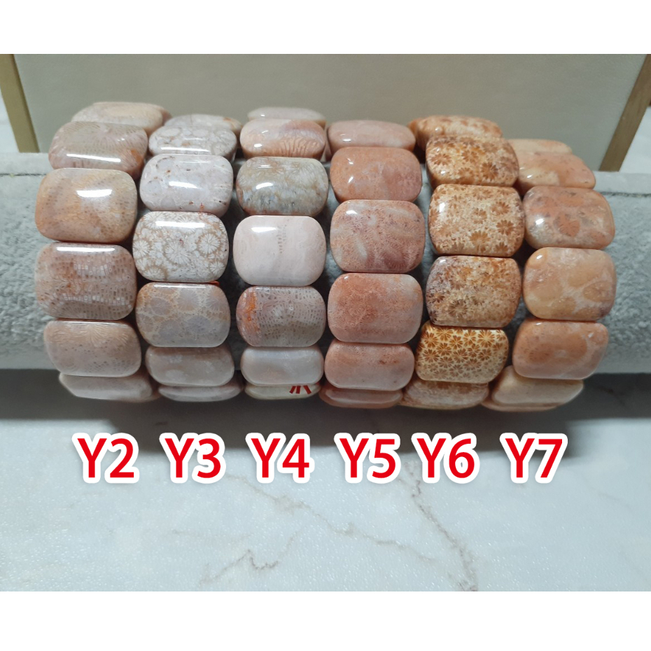 【三寶坊】天然珊瑚玉手排 粉橘系列 珊瑚玉手牌 珊瑚玉手鍊 Y2-Y7