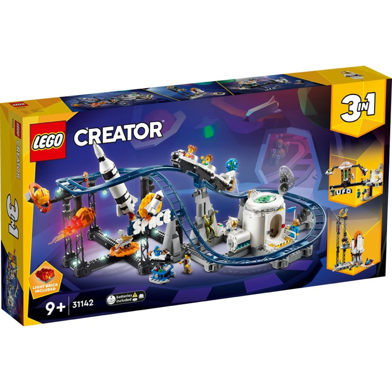 ||一直玩|| LEGO 31142 Space Roller Coaster 太空雲霄飛車(Creator)