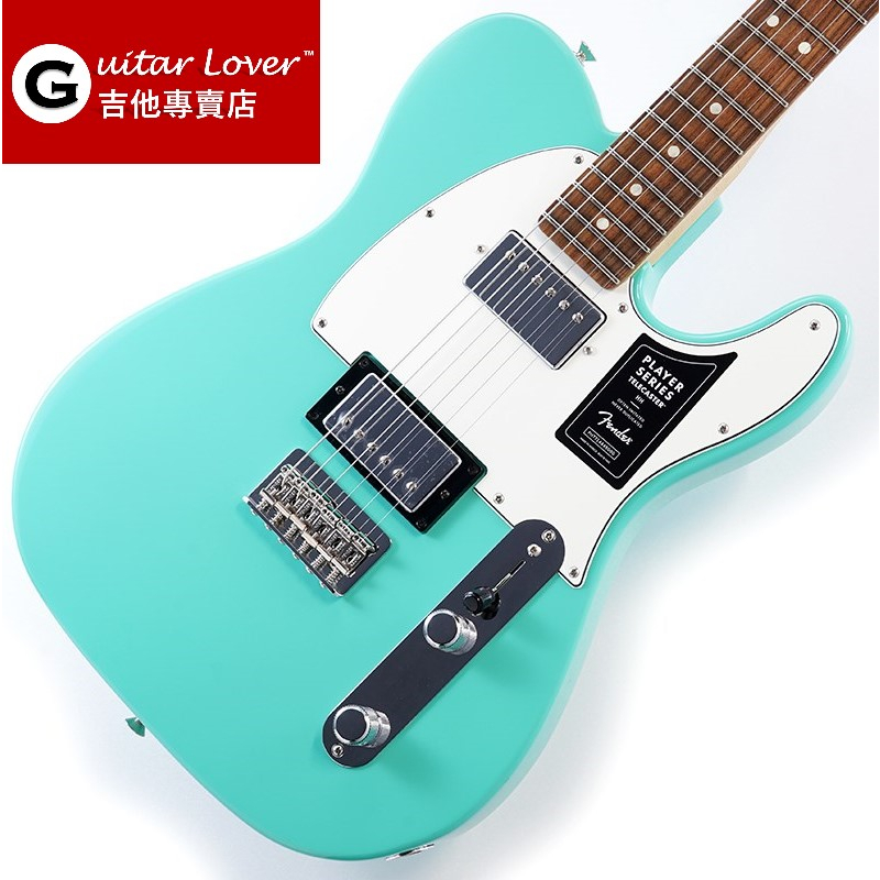 Fender Player Telecaster HH (Sea Form Green)